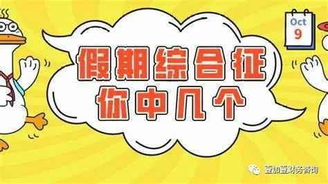 图片 9.png