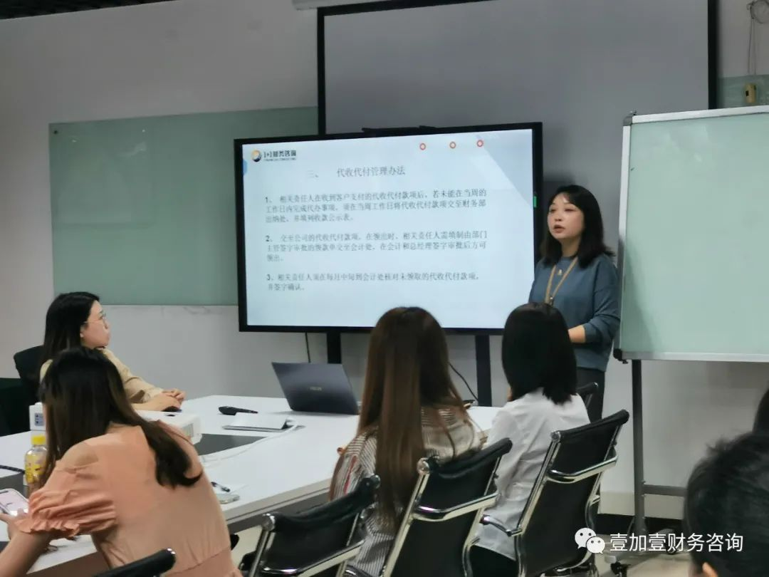 图片 15.png