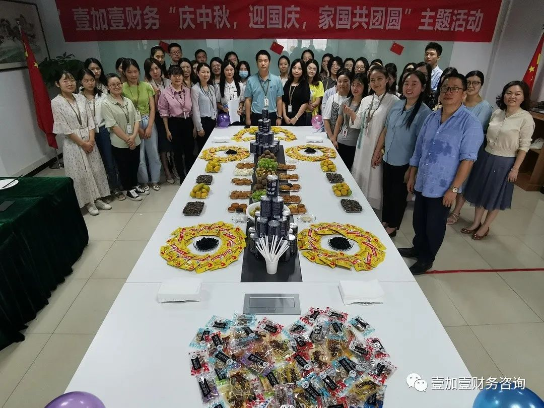 图片 38.png